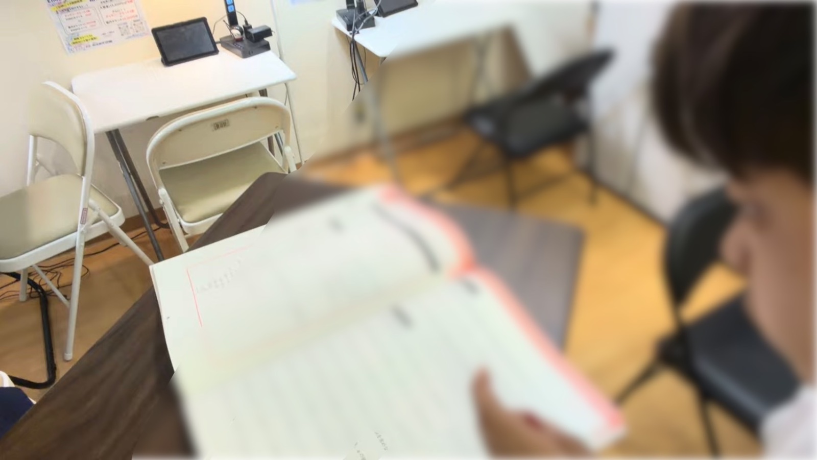 【三芳藤久保】本日の生徒自慢3人目!