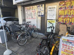 朝霞台北原校舎の入り口